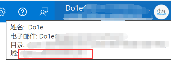 onedrive_domain